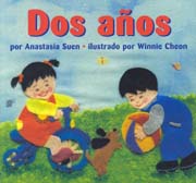 Dos anos