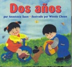Dos anos