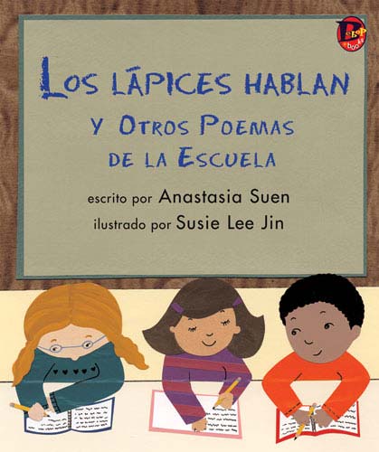 Lapices 